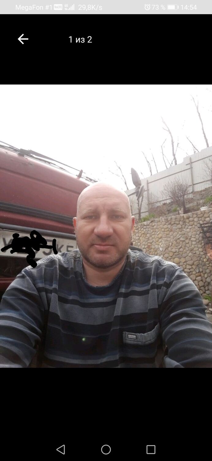 ���� 25582993 ������� �����, 48 ���, ���� ���������� � ������������