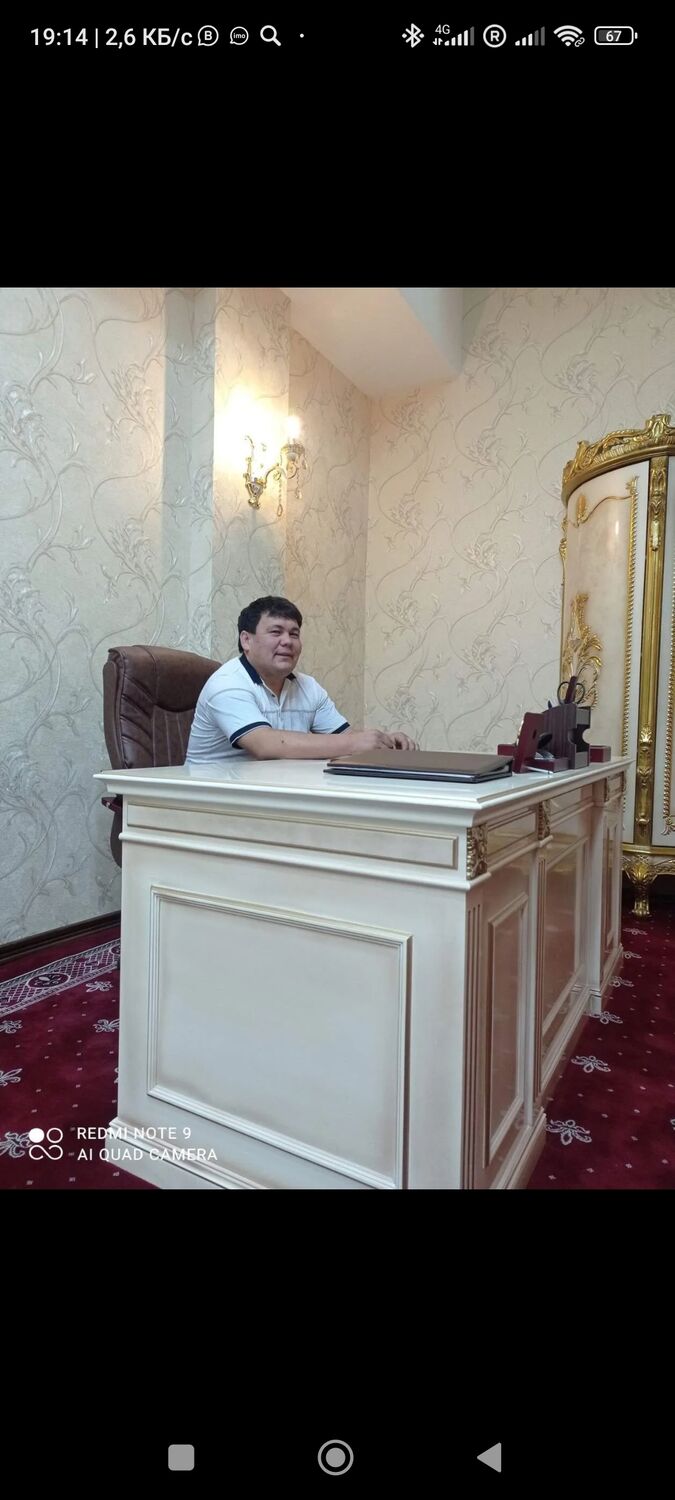 ���������� ������������, ���� ������� Ulugbek, 41 ���, ������������ ��� ������, ����� � ���������