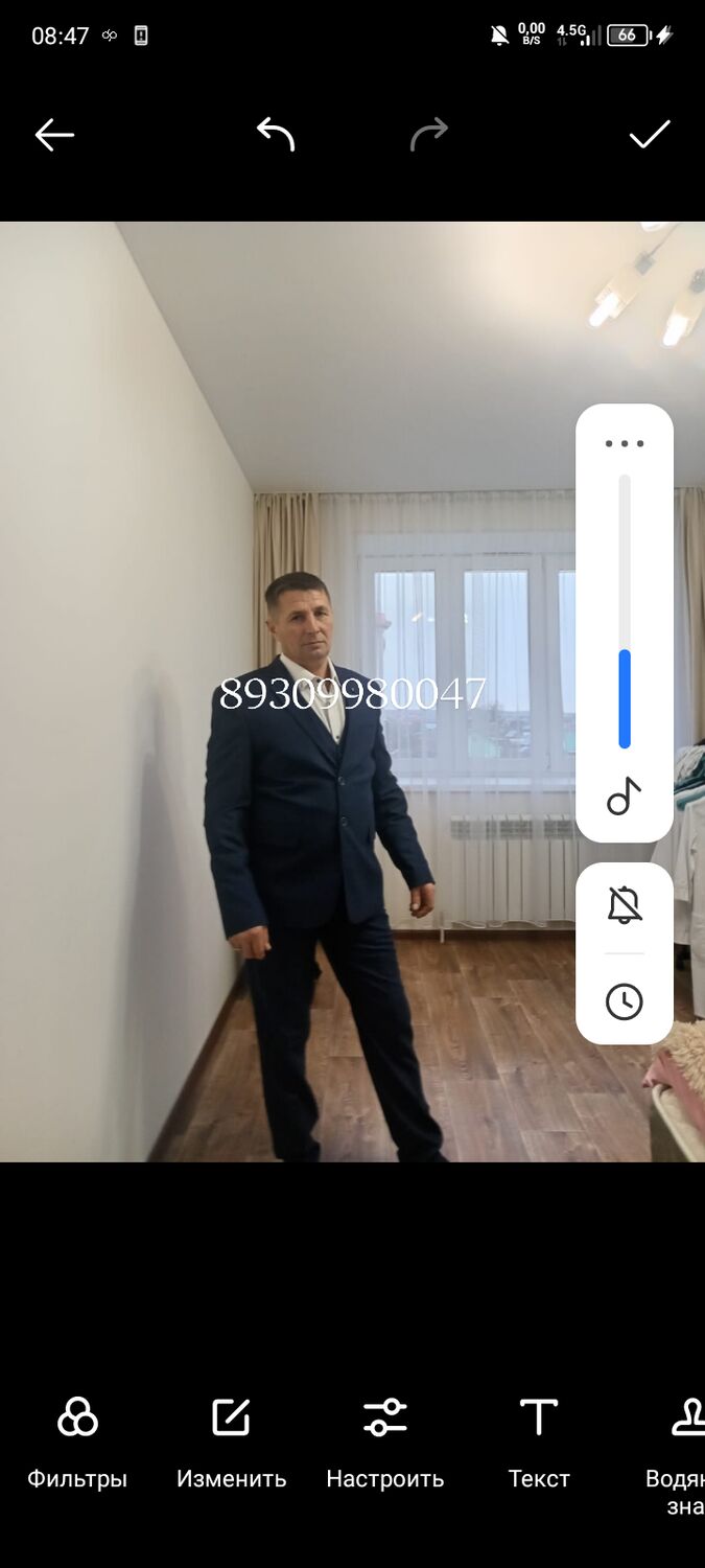  48626663  , 47 ,    