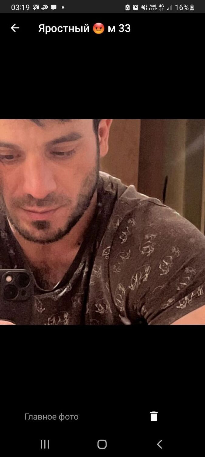 ���� 36863303 ������� ���������, 34 ����, ���� ���������� � ������