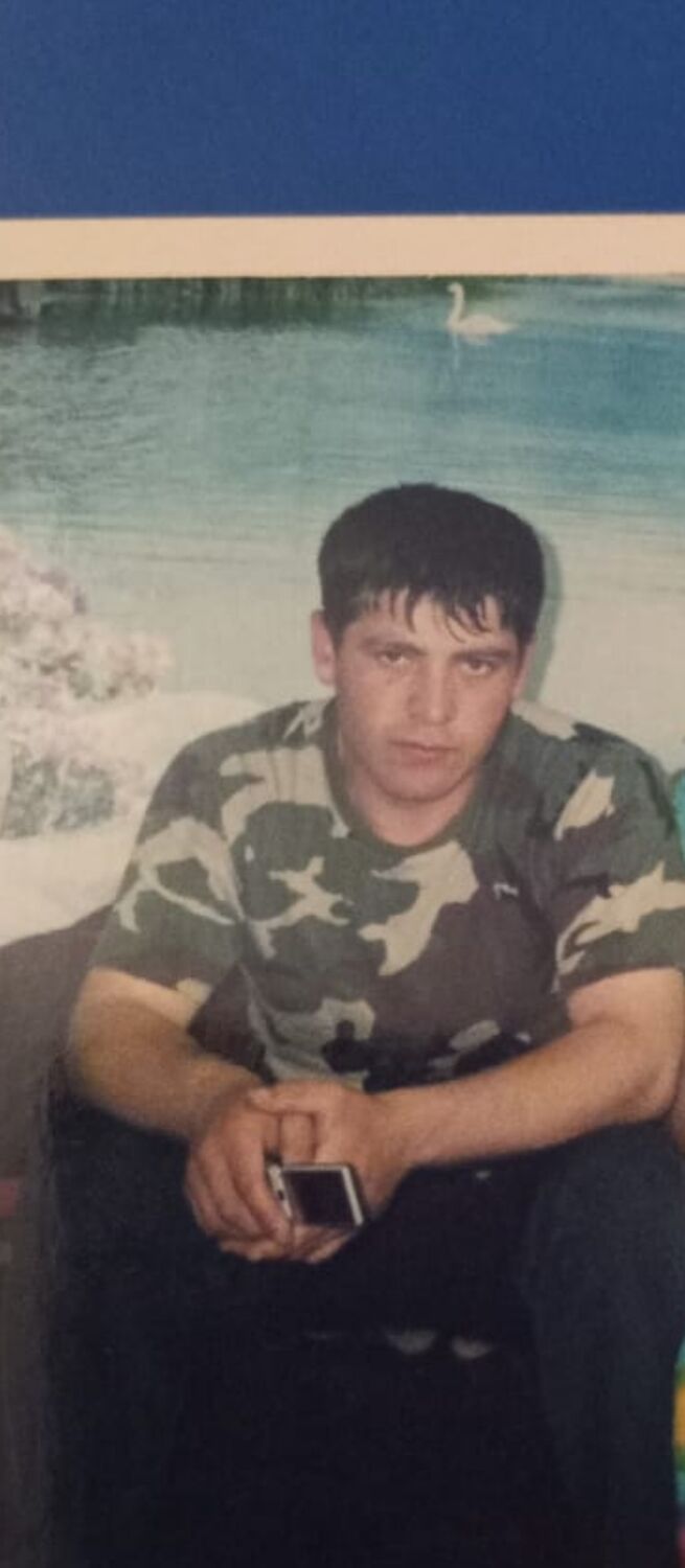 ���� 41494123 ������� ���, 39 ���, ���� ���������� � �������