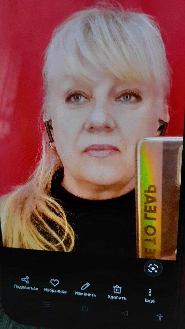 ���������� ������, ���� ������� ����, 55 ���, ������������ ��� c�������� ���������