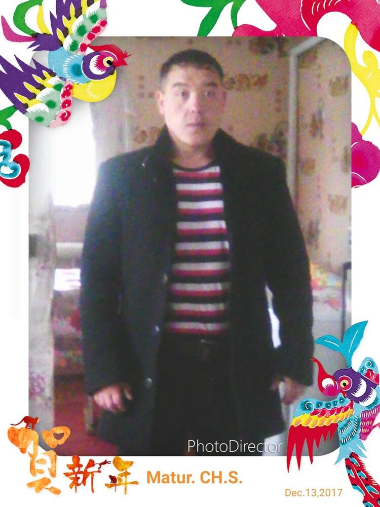 ���� 11596163 ������� ������, 43 ����, ���� ���������� � �������