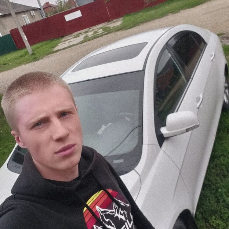 ���� 17738053 ������� ����, 29 ���, ���� ���������� � ����������