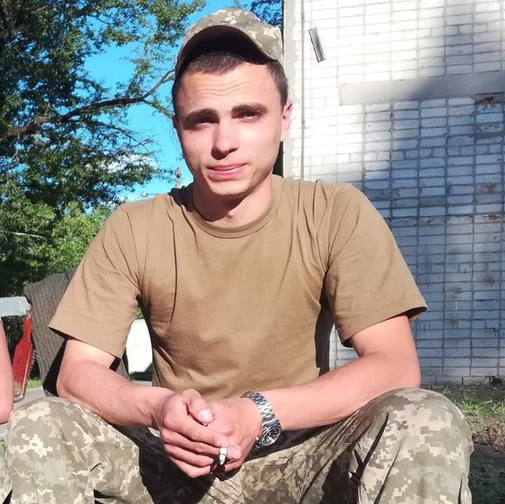 ���� 17581293 ������� �������, 33 ����, ���� ���������� � ���������������