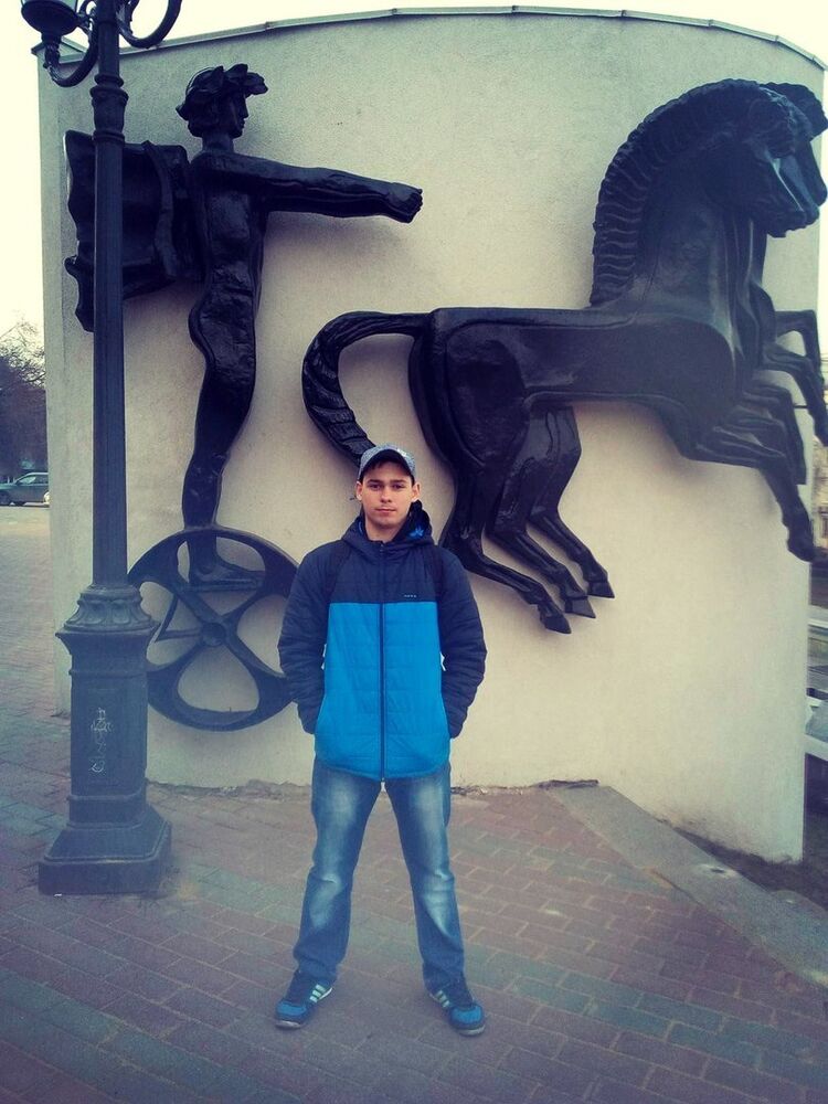 ���� 23442123 ������� �����, 29 ���, ���� ���������� � �������