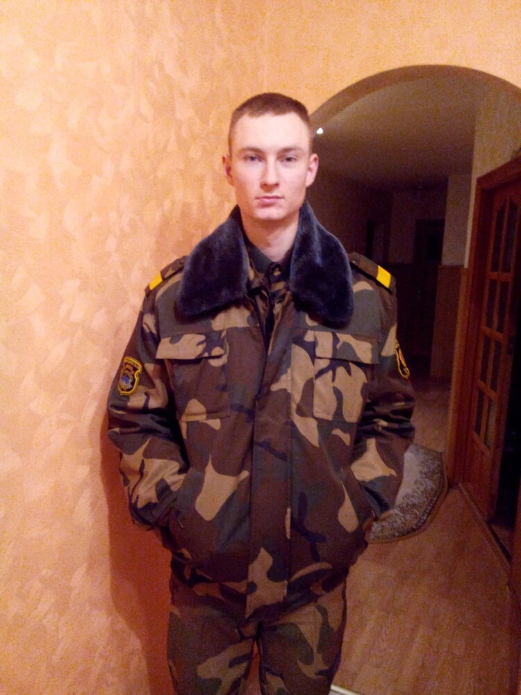 ���� 5761033 ������� �����, 33 ����, ���� ���������� � ������