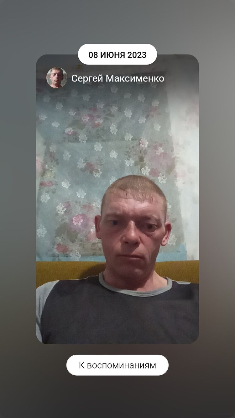  46372863  , 41 ,    