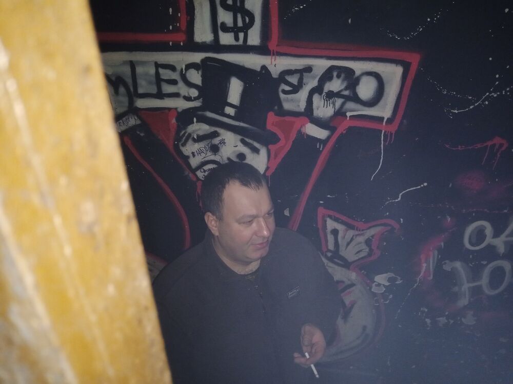 ���������� ������, ���� ������� ������, 43 ����, ������������ ��� ������, ����� � ���������