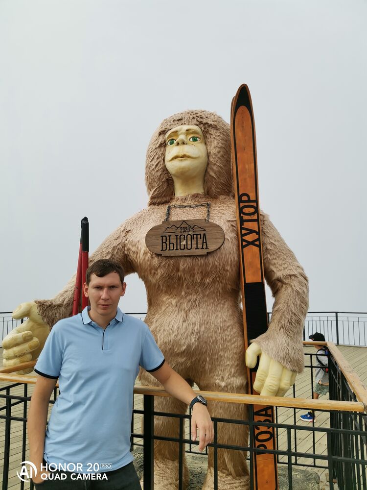 ���� 25829733 ������� �������, 32 ����, ���� ���������� � ����