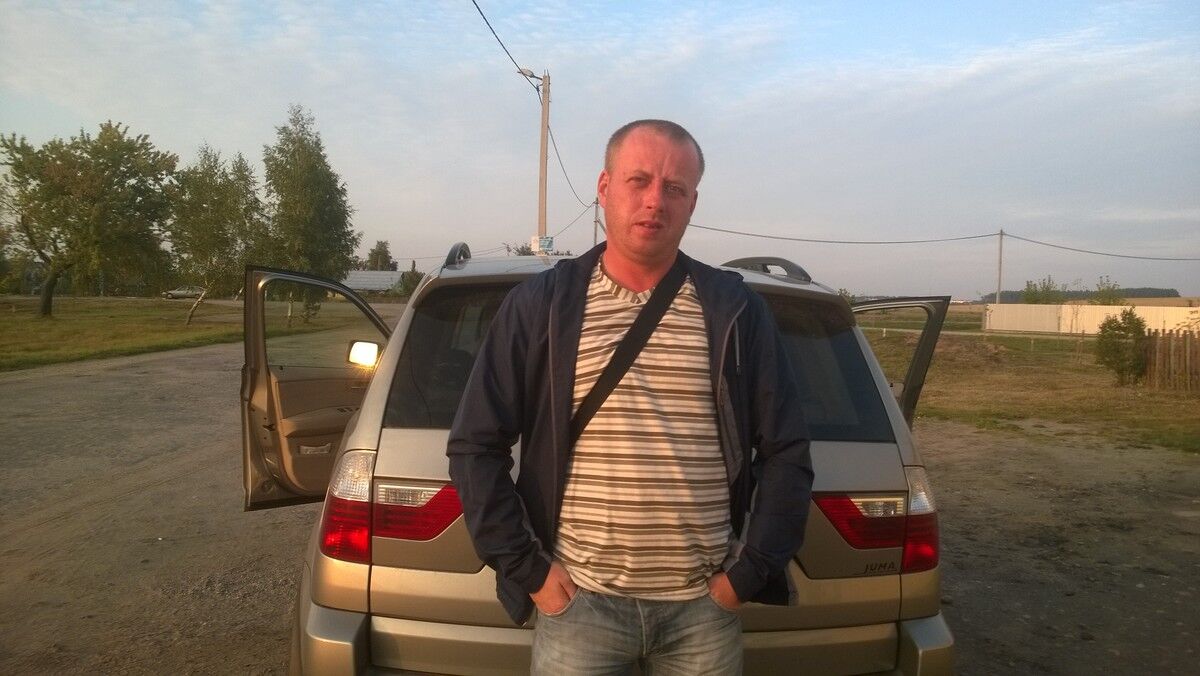 ���� 6446533 ������� ������, 45 ���, ���� ���������� � ������