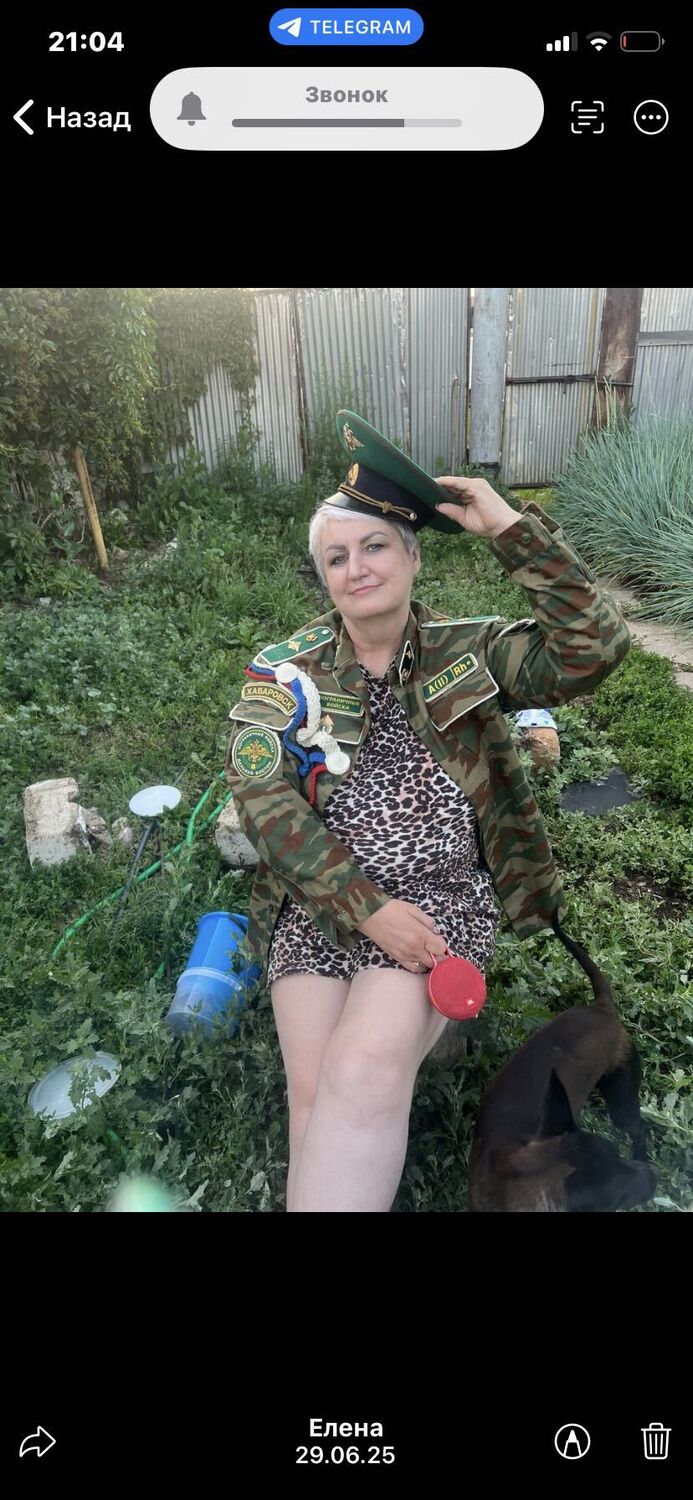 ���������� ������, ���� ������� �����, 54 ����, ������������ ��� ������, ����� � ���������