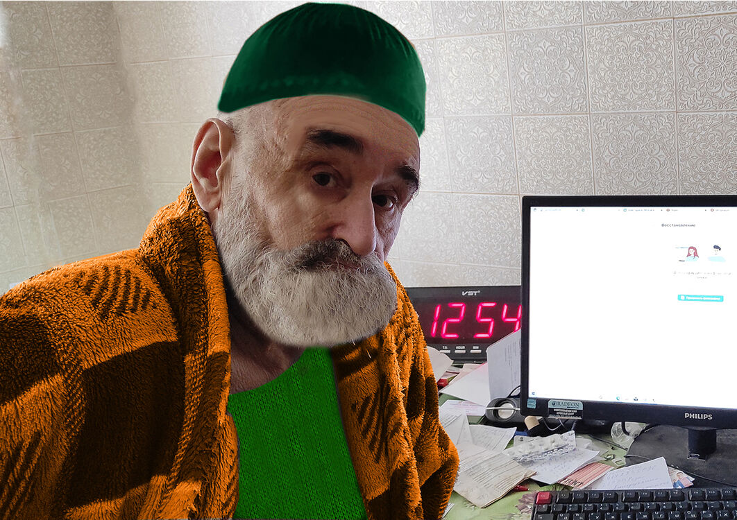  25152943  , 68 ,     