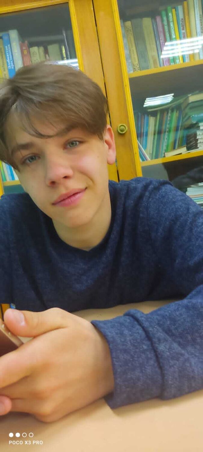 ���� 28615733 ����� �����, 22 ����, ���� ���������� � ������