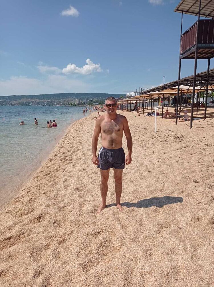 ���������� ������-��-����, ���� ������� �������, 45 ���, ������������ ��� ������, ����� � ���������