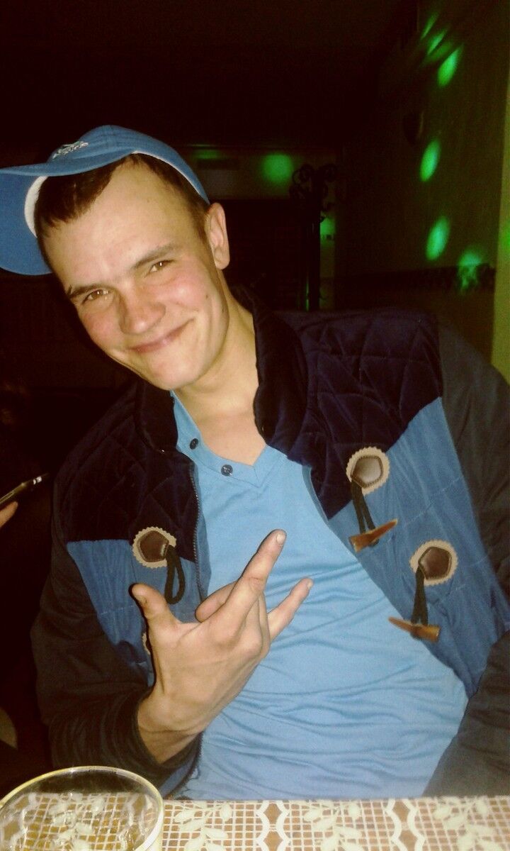 ���� 8666213 ������� �����, 35 ���, ���� ���������� � �����