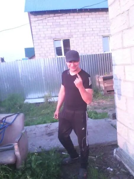 ���� 44063483 ������� �����, 38 ���, ���� ���������� � ������������