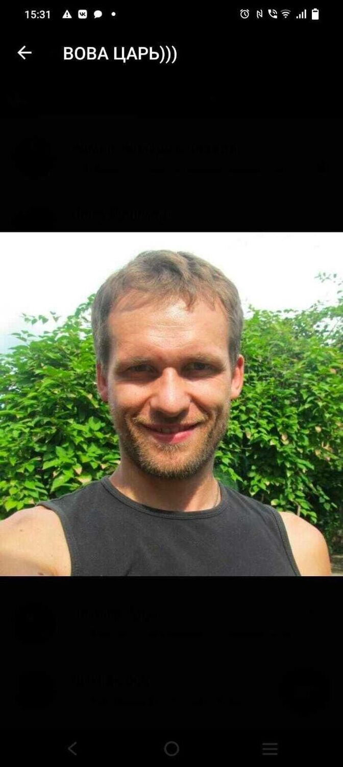 ���������� �����, ���� ������� ��������, 44 ����, ������������ ��� ������