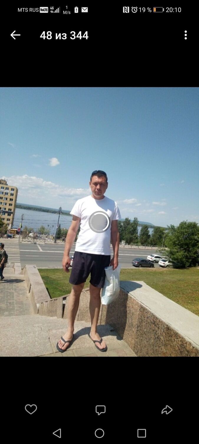 ���� 41830333 ������� ��������, 39 ���, ���� ���������� � ������