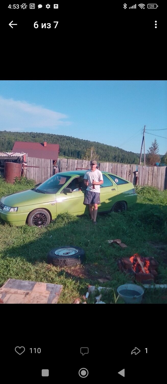 ���������� ����������, ���� ����� ���������, 23 ����, ������������ ��� ������, ����� � ���������