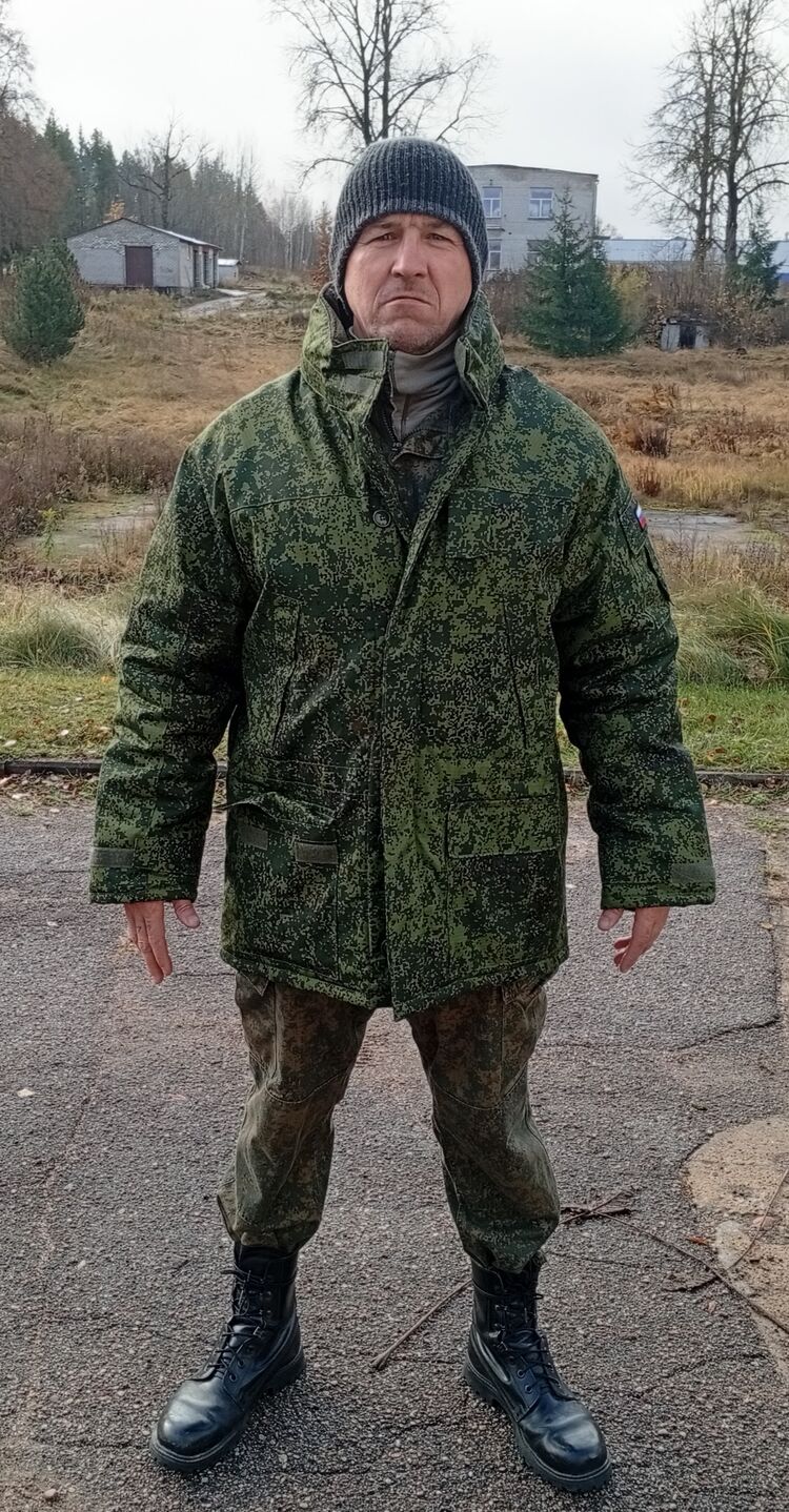 ���� 55002073 ������� Rimantas, 47 ���, ���� ���������� � ��������