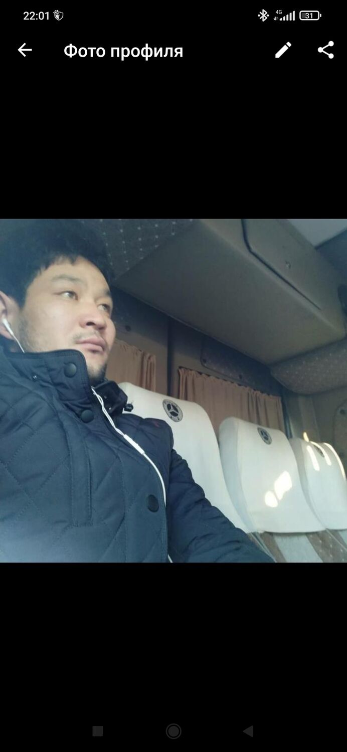 ���������� �������, ���� ������� �����, 35 ���, ������������ ��� ������, ���������