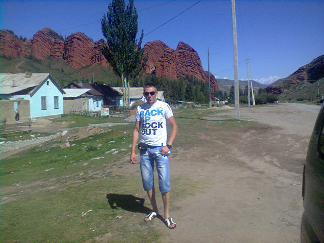 ���� 5556963 ������� ����, 45 ���, ���� ���������� � �������