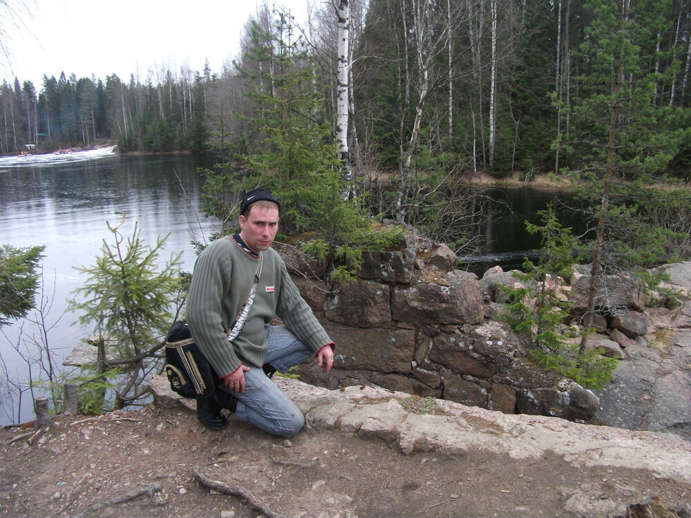 ���� 5315563 ������� Kostua, 44 ����, ���� ���������� � �������������