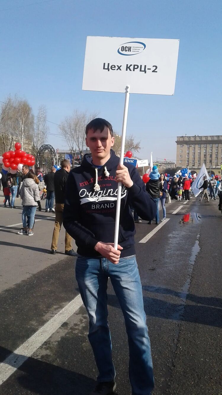 ���� 42801223 ������� �����, 39 ���, ���� ���������� � ����������