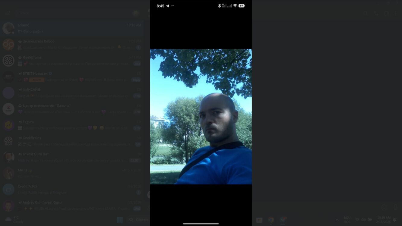 ���� 55657723 ������� ���, 47 ���, ���� ���������� � ��������