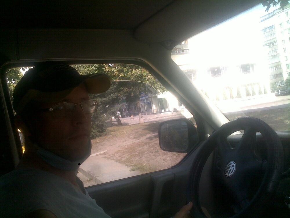 ���� 20993543 ������� ����, 39 ���, ���� ���������� � �����