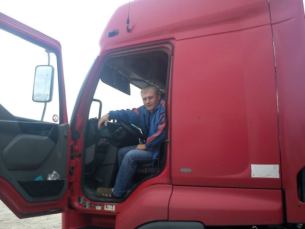 ���������� �����-���������, ���� ������� ������, 53 ����, ������������ ��� ������, ����� � ���������, c�������� ���������