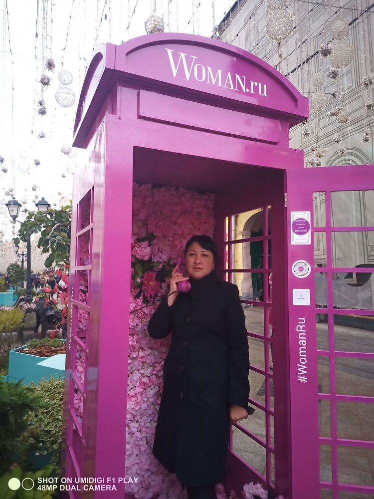 ���� 25758733 ������� ���, 43 ����, ���� ���������� � ���