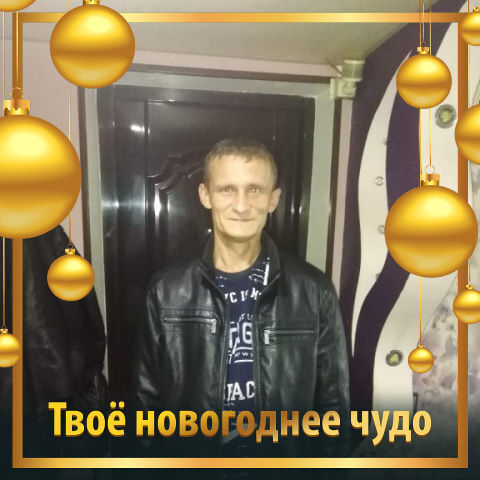 ���� 27123833 ������� �������, 44 ����, ���� ���������� � ������