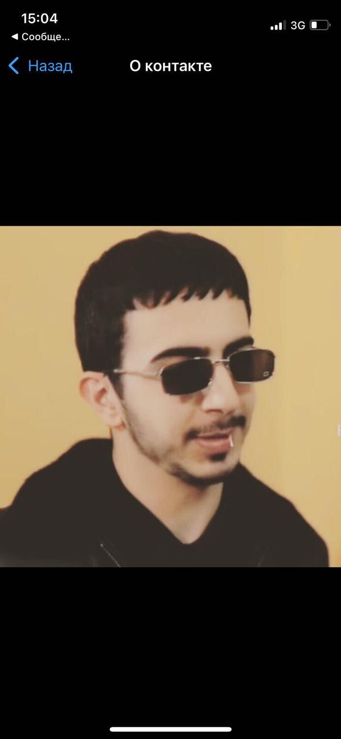 ���� 30961073 ������� �����, 42 ����, ���� ���������� � �����������