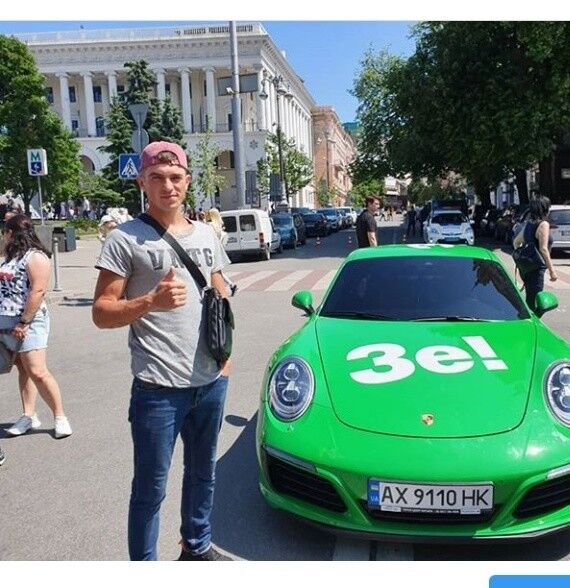 ���������� ����, ���� ������� Roma, 35 ���, ������������ 