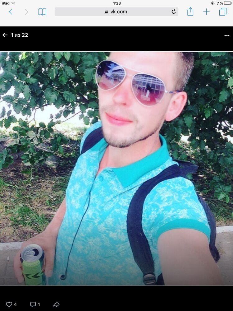 ���� 25485083 ������� ����, 34 ����, ���� ���������� � ����������