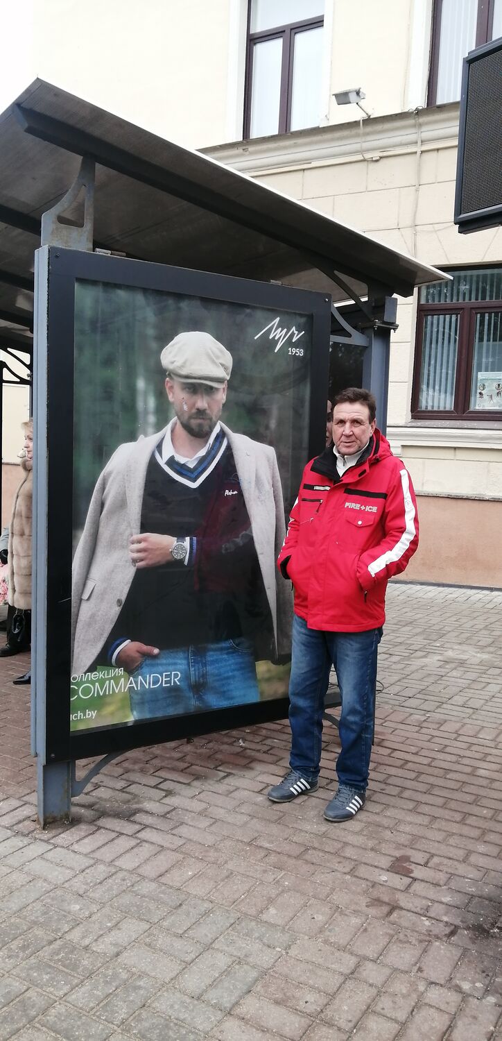 ���������� ������, ���� ������� �����, 58 ���, ������������ ��� ������, ����� � ���������