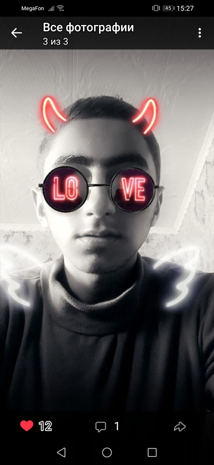 ���� 25764793 ����� Suleyman, 21 ���, ���� ���������� � ������