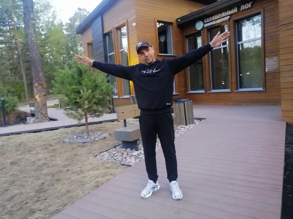 ���� 36932343 ������� �����, 48 ���, ���� ���������� � �����������