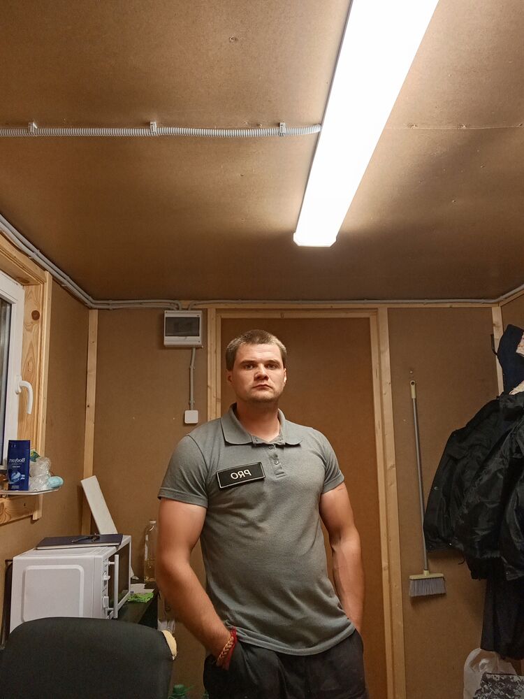 ���� 46936103 ������� ���������, 33 ����, ���� ���������� � �����-����������