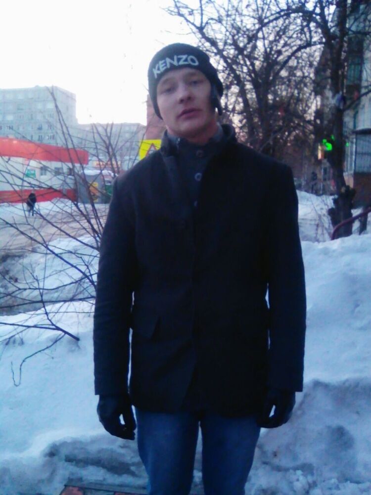 ���� 9051043 ������� �����, 32 ����, ���� ���������� � �����