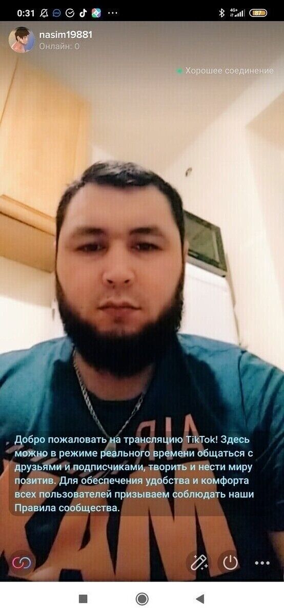 ���� 22491903 ������� ��������, 37 ���, ���� ���������� � ������