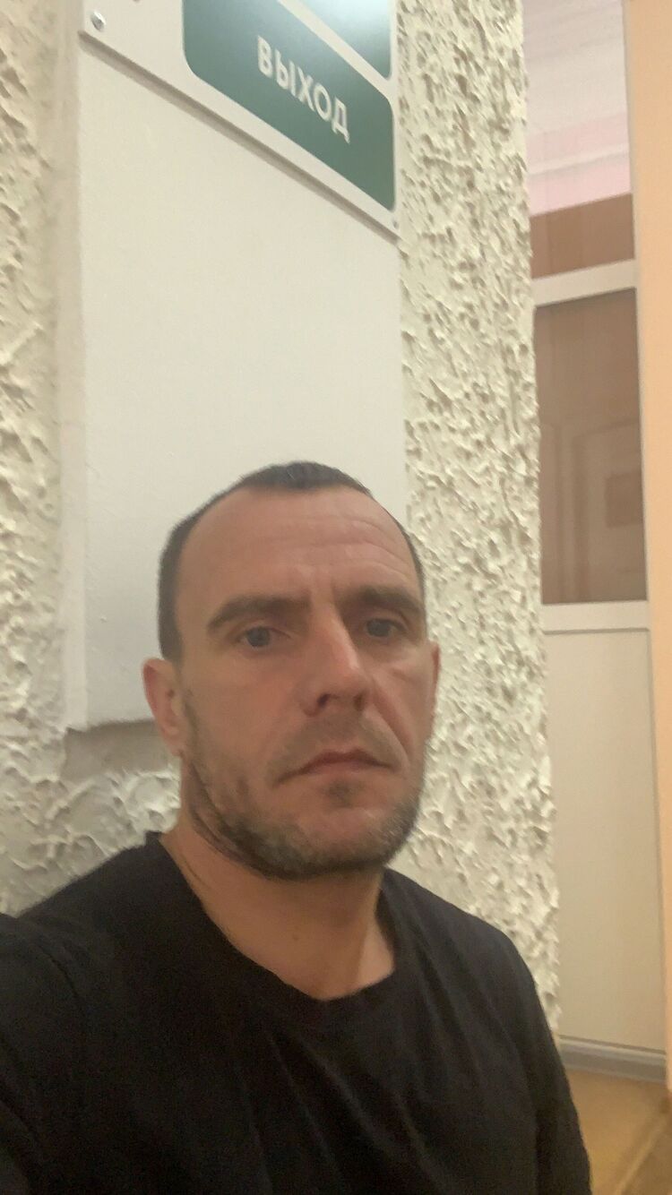 ���������� �����, ���� ������� ���, 43 ����, ������������ ��� c�������� ���������