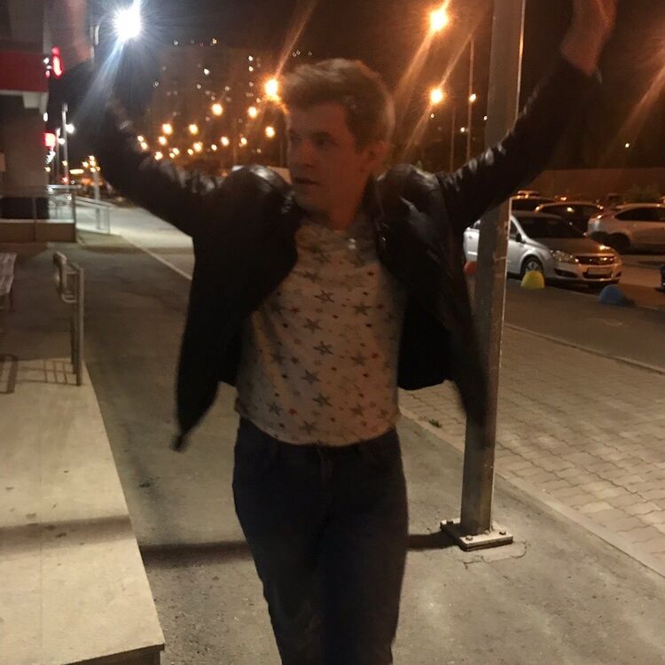 ���� 16993833 ������� �������, 32 ����, ���� ���������� � �������������