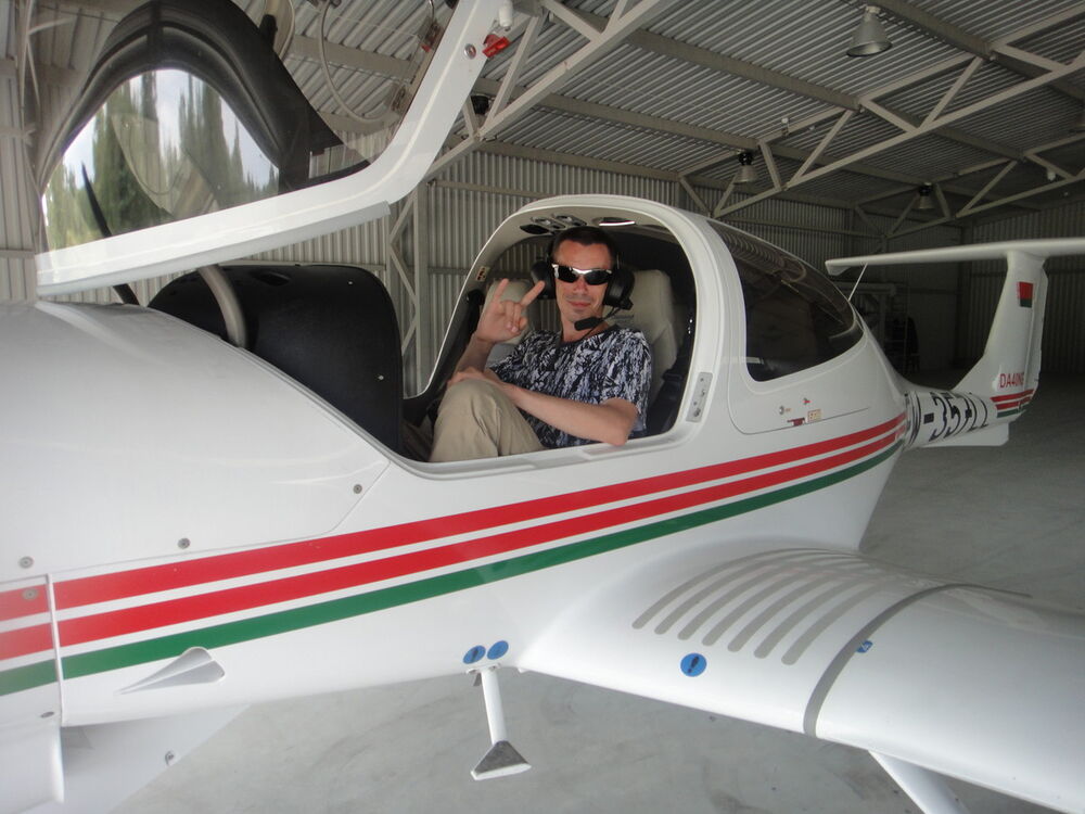 ���� 11260013 ������� ������, 44 ����, ���� ���������� � ������