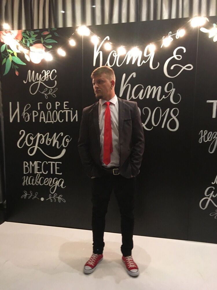 ���������� �����������, ���� ������� ���������, 33 ����, ������������ ��� ������, ����� � ���������, c�������� ���������