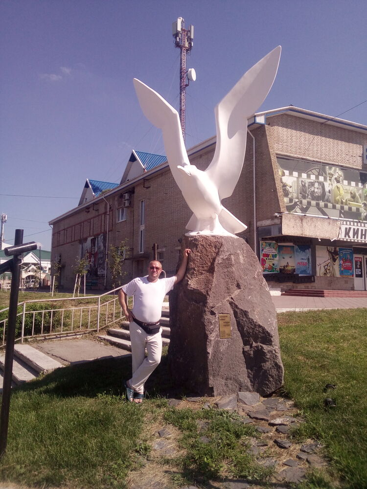 ���� 29003443 ������� ����, 46 ���, ���� ���������� � ������������