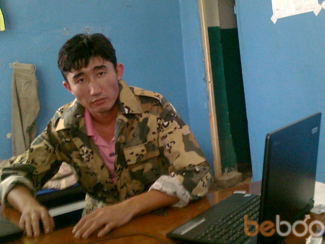  ,   Erjik, 40 ,   , 
