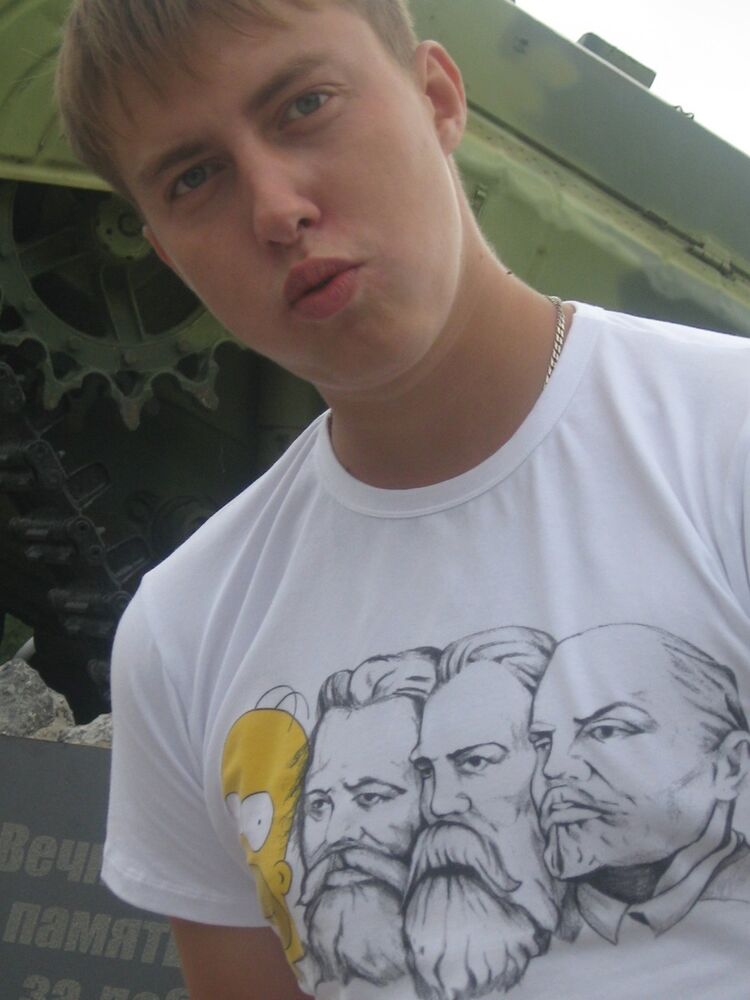 ���������� ������������, ���� ������� �������, 38 ���, ������������ ��� ������, ����� � ���������, c�������� ���������